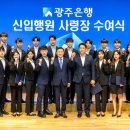 행원 이미지