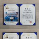 부산연탄은행 이미지