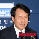 대통령비서실 이미지