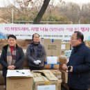 (사)희망도레미