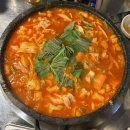 해성포장마차 | [부산 해운대] 해성막창집 본점 웨이팅 맛집 후기