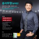 [행크에듀를 듣고 달라진 내 이야기] 코로나 때문에 학교도 멈추었지만 행크에듀가 있어 제 공부는 멈추지 않았습니다^^ 이미지