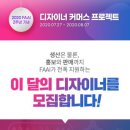 신진테크 이미지