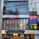 술집(요리포차) 이미지