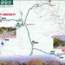 (제155차) 9월 봉평 금당산 거문산 산행예약하기 이미지