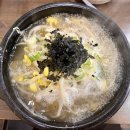 콩심역곡점 이미지