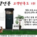 구암동636 이미지