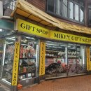 평택국제중앙시장 이미지