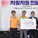 태안군지체장애인협회 이미지