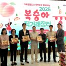 옥천군 농산물산지유통센터 이미지