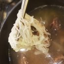 하누소 서강점 갈비탕 맛 집 방문 후기[광흥창 맛집]