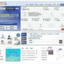 유진교육 이미지
