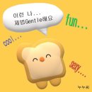 심승연디자인 | 스쳐지나간 것들에 머무르지 말 것