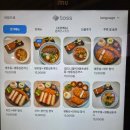 훈스 | [청주 가경동] 아이와 편하게 즐긴 가경동 저녁식사, 훈스 돈까스 후기