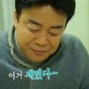 돼지대첩 이미지