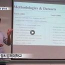 문두스(Mundus) 이미지