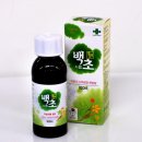 백초 이미지