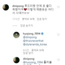 티정보 네이버블로그