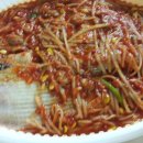 해전 아구찜 이미지