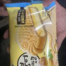 슈크림 | 붕어싸만코 초코, 슈크림 솔직후기