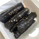 똑띠김밥 이미지