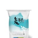 늘푸른축산 이미지