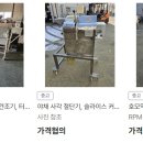 대원식품(주) 이미지