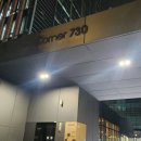 송추가마골 잠실지점 | 점심 저녁 다 가본 [송추가마골 인어반] 메뉴 솔직 후기