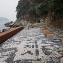 우제봉전망대 이미지