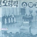 스무고개 티스토리