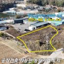 선단진입도로 이미지