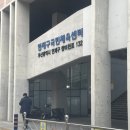 연제구 국민체육센터 | 연제구 국민체육센터 수영장 후기 – 혼잡도, 시설, 운동난이도 솔직 리뷰