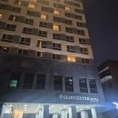 씨유편의점덕진경기장점 | 전북 전주 혼자 여행, 커플 여행 다 잘 맞는 숙소 추천