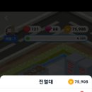 올마트 이미지