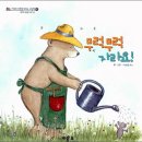 캐슬플레이 이미지