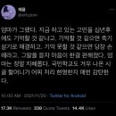 다희축산 | 2023년 4월 - 1