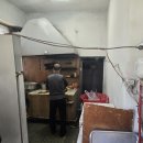 의성반점 이미지