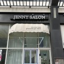 황실 애견미용 살롱 | 인천 애견미용 제니살롱 후기 가위컷 전문 모찌 미용