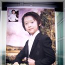 심숙자