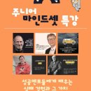 에이블수학학원 이미지