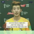 축구 골키퍼~조현우 이미지