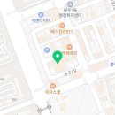 유심천건강랜드수영장 이미지