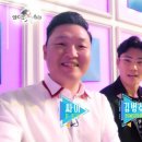 스타월드 이미지