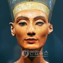 네페르티티