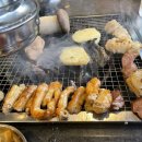 안양 메가트리아맛집 부산곱창 소곱창