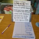 점심시간엔 이미지