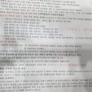 미르피아산후조리원 이미지