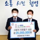 (주)서산 이미지