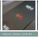 지압천 네이버블로그