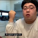 스톤스카이 이미지